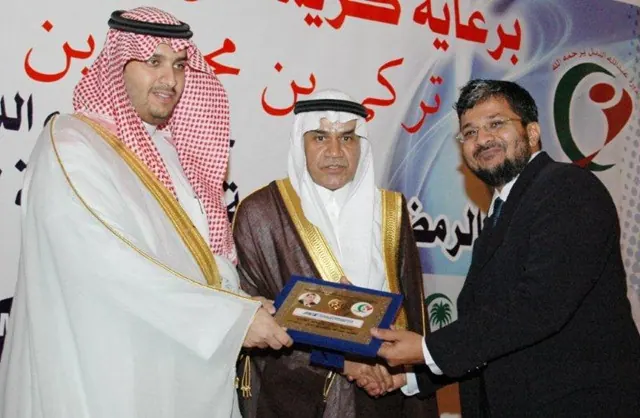 Abdulla K. Al-Dabal Football Tournament in Saudi Arabia