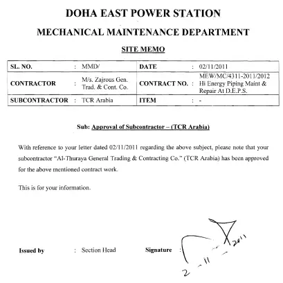 Approved by MEW in Kuwait