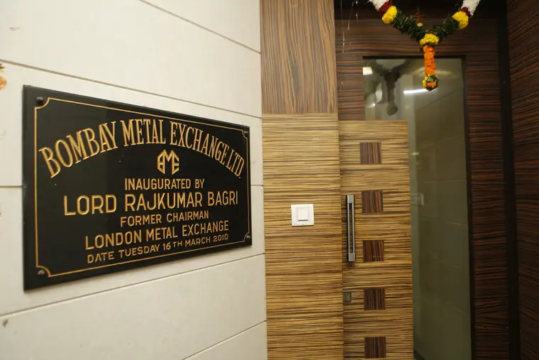 Brass plaque at BME House recording that the building was inaugurated by Lord Rajkumar Bagri, former Chairman of the London Metal Exchange, on 16 March 2010