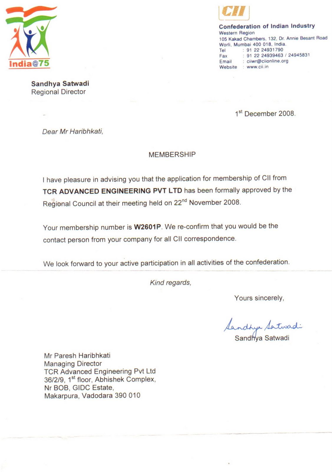 CII Membership of TCR Advanced