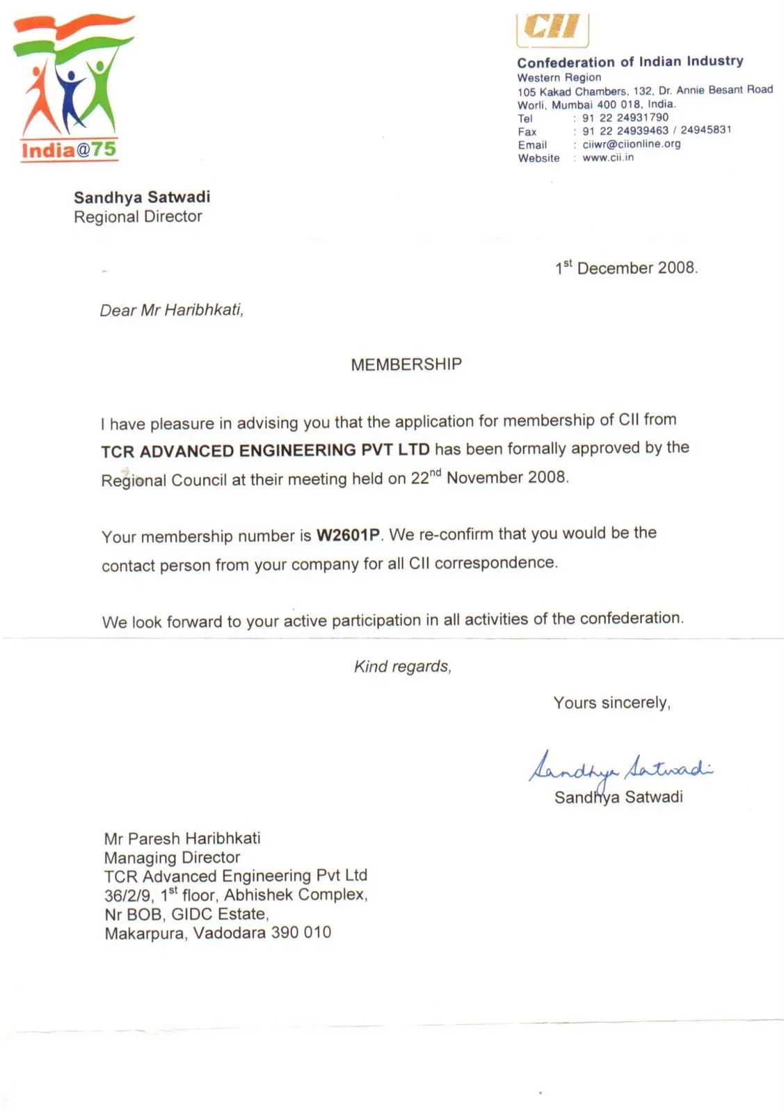 CII Membership of TCR Advanced