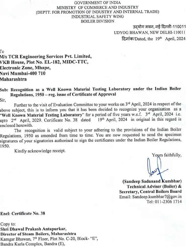 IBR - Well Known Laboratory