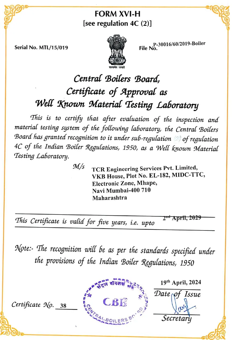 IBR - Well Known Laboratory