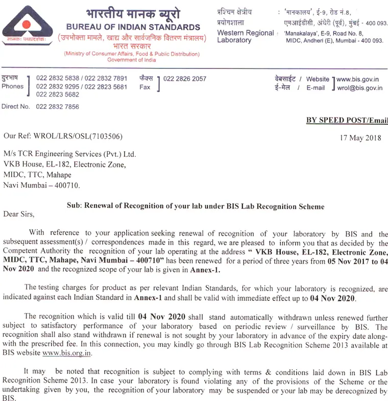 Re-Certification to BIS accreditation