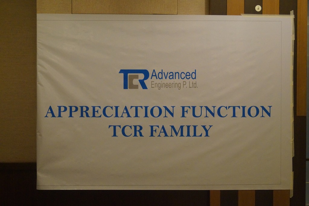 TCR Advanced celebrates milestone year 2015-16