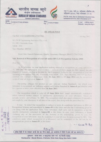 TCR Engineering gets re-certified by Bureau of Indian Standards (BIS)
