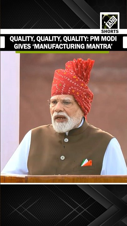 Video: the Prime Minister delivering the quality passage of the Red Fort address on 15 August 2026