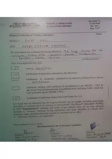 First page of Engineers India Limited: Testing Laboratory Evaluation, Bhubaneswar
