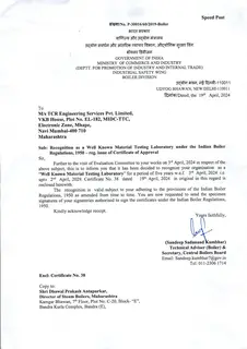 First page of IBR Approval