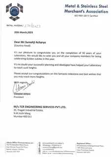 First page of Metal and Stainless Steel Merchant's Association: 50th Anniversary Congratulations