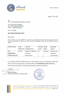 First page of OMIFCO (Oman)