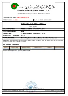 First page of PDO (Oman)