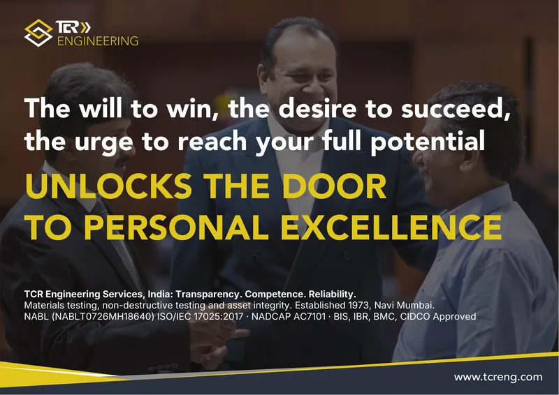 TCR Engineering A0 poster: The will to win, the desire to succeed, the urge to reach your full potential UNLOCKS THE DOOR TO PERSONAL EXCELLENCE