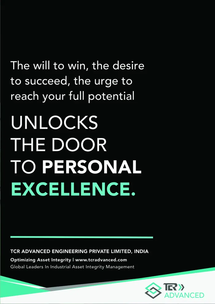TCR Advanced A0 poster: Unlocks the door to personal excellence